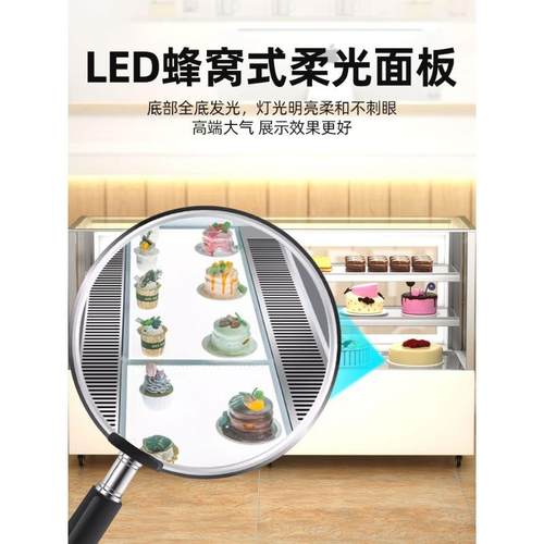 无框蛋糕柜风冷甜品西点柜饮料冷藏展示柜商用立式水果保鲜柜