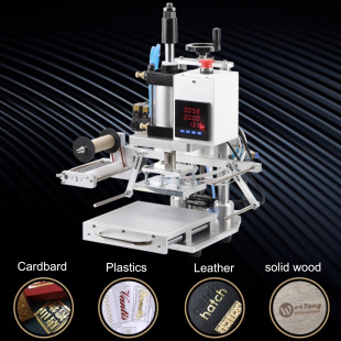 铝膜印刷机PE塑胶ABS材料热压印机 烫金机 外贸出口台式 自动抽屉款