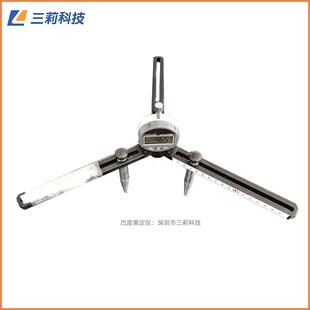 凹度测量仪锅底凹度测试仪29061锅底内凹量试验机