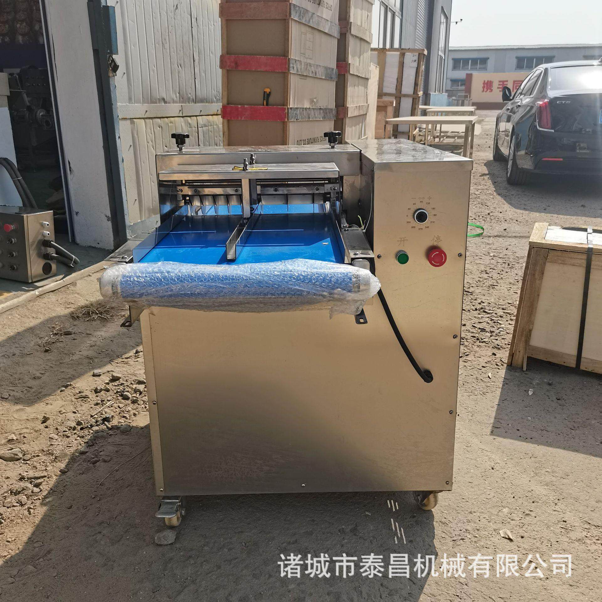 鸭胸肉切条机全自动切肉机里脊肉切片机风干牛肉干开片开条机,厨房电器,其他商用厨电,淘宝优惠券,粉丝福利购,淘宝优惠卷