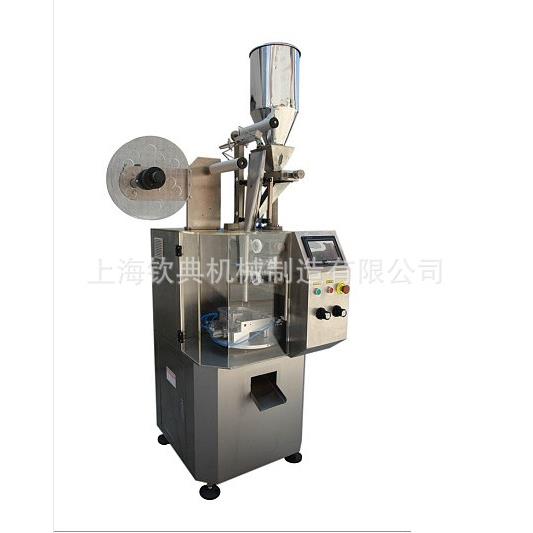 供应柠檬马鞭草三角包茶叶包装机组合茶叶包装机