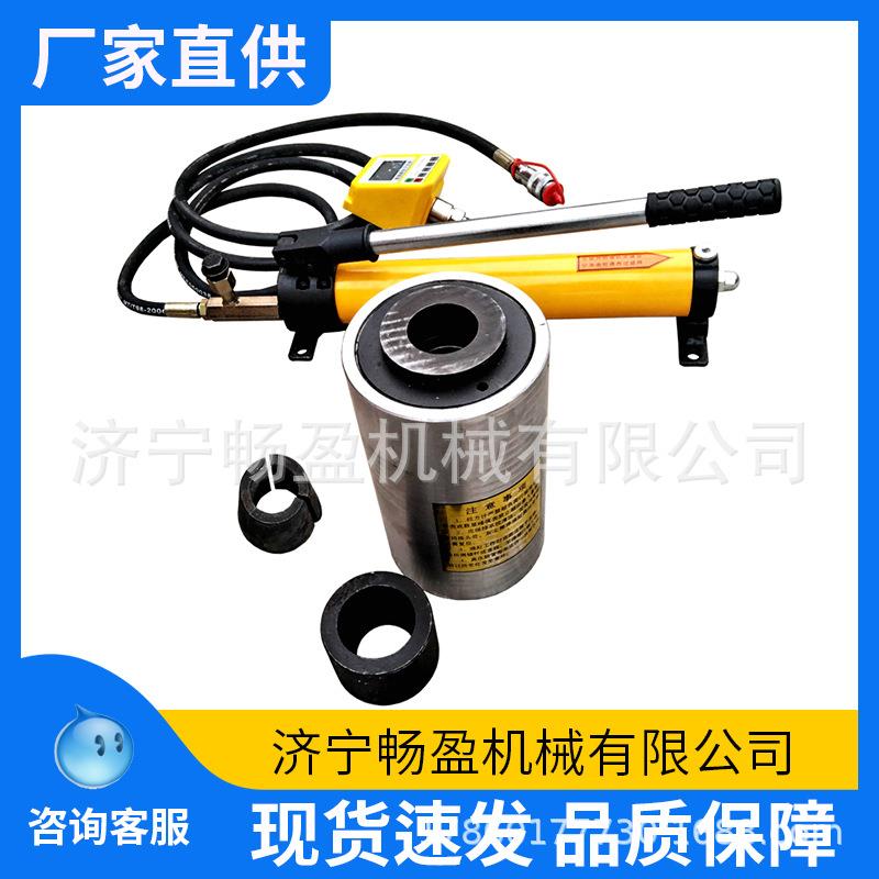 数显指针10/20/30/50吨锚杆植筋拉拔仪化学锚栓锚杆拉力测试仪