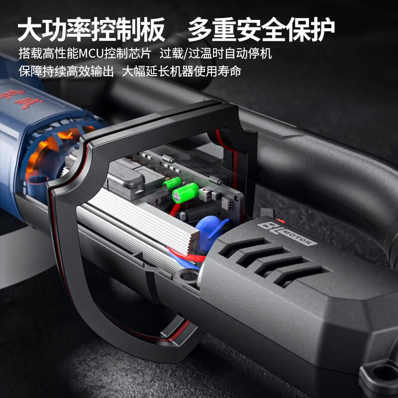 无刷开槽机水电线槽混凝土切墙机1--195切槽割墙切割机