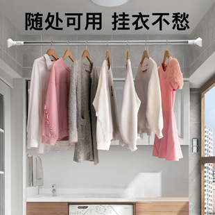 不锈钢晾衣杆免打孔伸缩杆衣橱衣柜伸缩杆浴室浴帘杆阳台窗帘杆