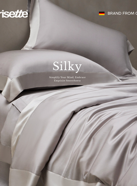 irisette床单四件套100支兰精天丝床笠夏季凉感丝滑套件床单被套