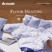 irisette德国95白鹅绒被羽绒被双人夏被春秋被子地暖暖气被子