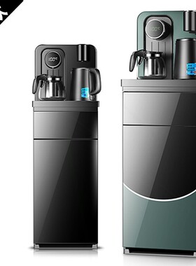 饮水机下置水桶家用立式高端全自新款动智能茶吧机 一体机2021