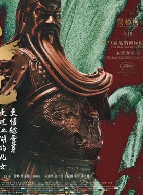 2015年盒装老白茶白牡丹绿雪芽