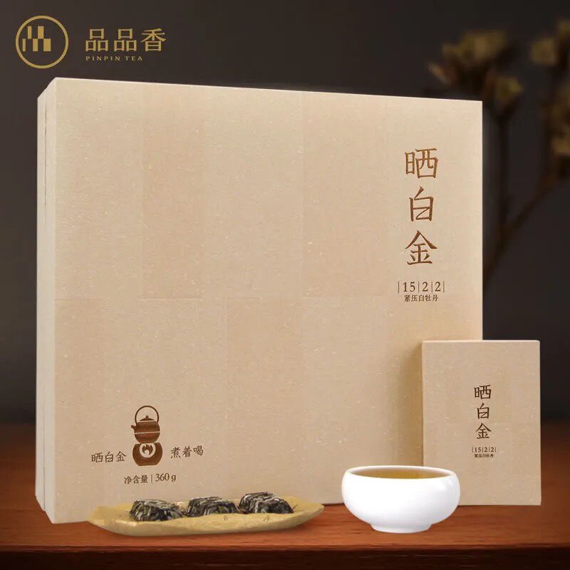 2015年白牡丹福鼎白茶品品香