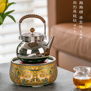 新品家用煮茶器电陶炉莺歌烧