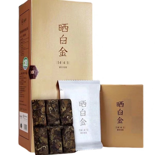 品品香1441晒白金1441老寿眉 福鼎老白茶360克/盒装 原封原码