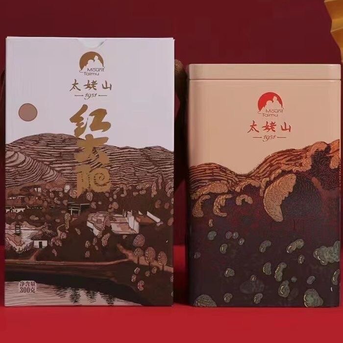 太姥山红太阳2013年白牡丹寿眉拼配松压白茶福鼎白茶 300g/罐