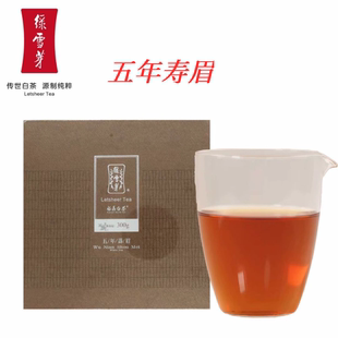 绿雪芽正方罐五年寿眉2022年出厂福鼎白茶五年陈一级寿眉散茶