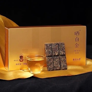 品品香白茶福鼎白茶晒白金老白茶1841MINI版寿眉180g高端茶叶礼盒