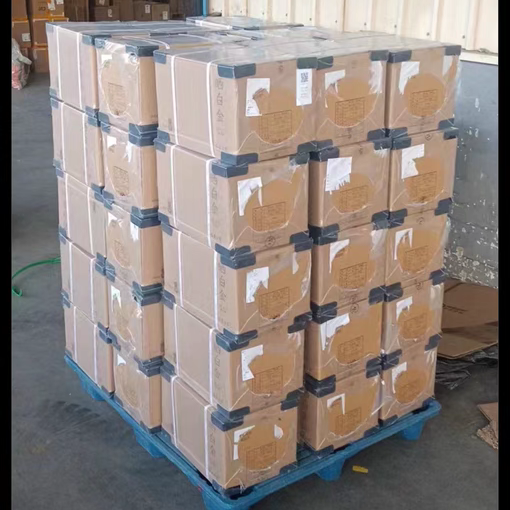 原箱福鼎寿眉2018年品品香