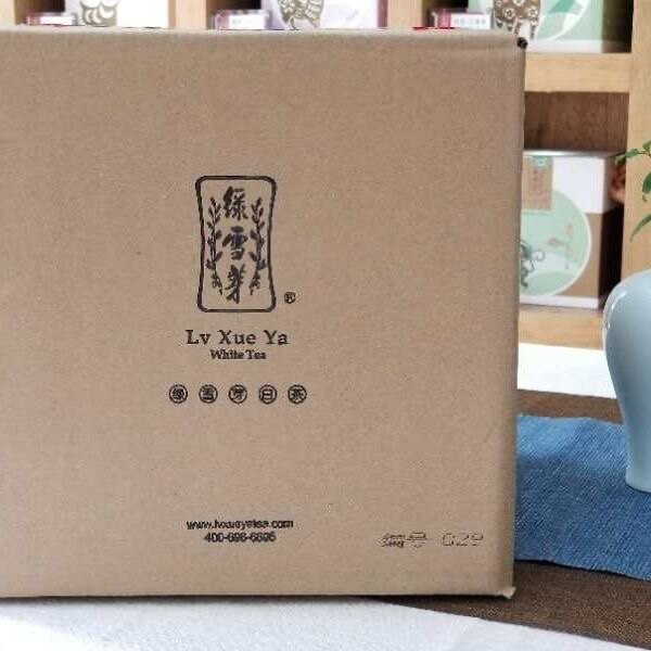 绿雪芽 2018年纸箱一级白毫银针3斤装福鼎白茶