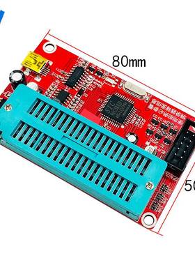 单片机/24/93系列EEPROM存储芯片编程烧录器烧写器 SP200SE增强版