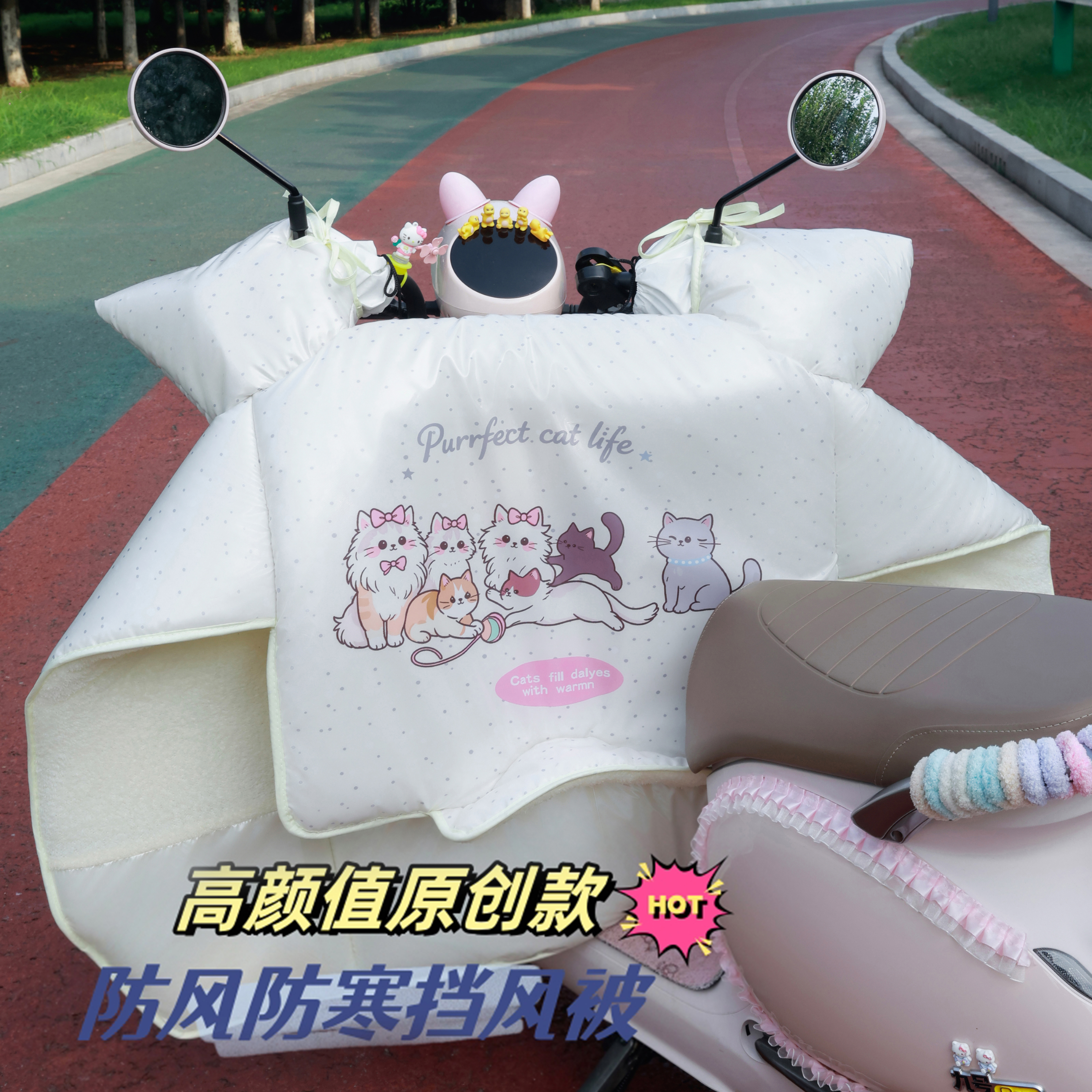 电动车挡风被冬季加绒加大加厚电瓶摩托车防雨罩2026新款四季通用