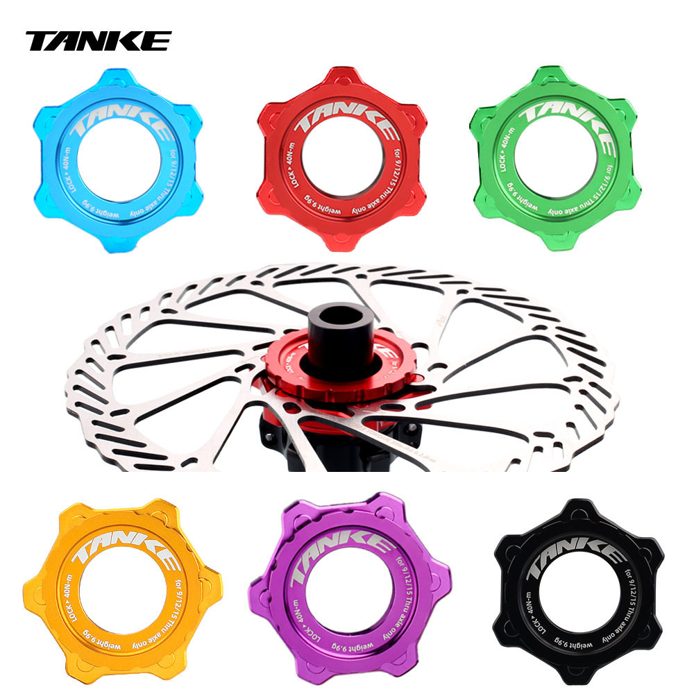 碳客TANKE中锁转六钉碟片转换盖自行车花鼓零件6钉中锁盖中央锁紧