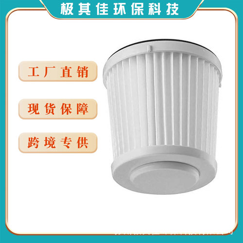 适配Black&Decker百得吸尘器配件FVF100/FHV1200/BDH2000滤网清洁