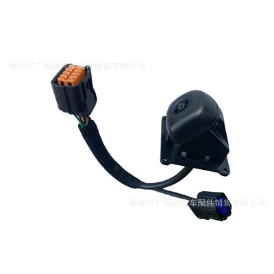 99241-D4适用于现代起亚