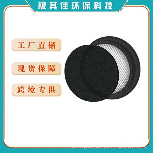 适用于SMOTUREVAC01/27