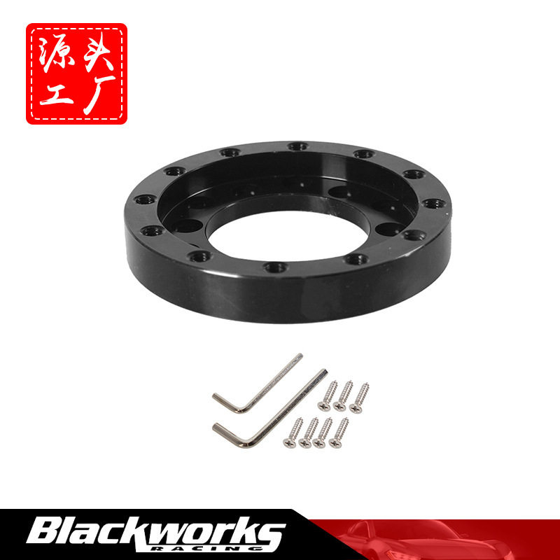 游戏方向盘转接座适用于罗技G25G27G920垫高片70MM