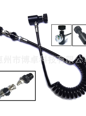 PAINTBALL通气软管2.5米彩弹比赛螺旋软管亚马逊速卖通EBAY