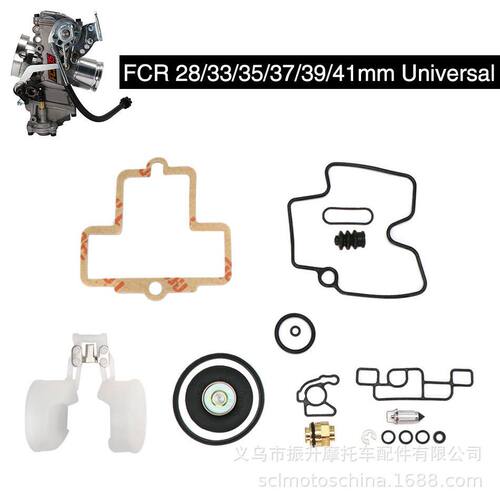 摩托车化油器修理包浮子FCR-MX 28 33 35 37 39 41mm CR改装维修