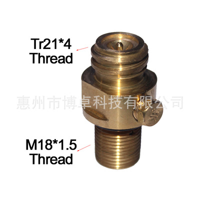 Sodastream苏打气瓶阀门