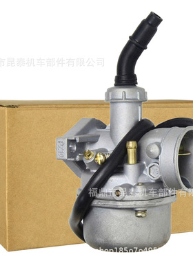 铝合金化油器 For TH90 CY50 CB50J 50 70 90 100 110cc沙滩车ATV
