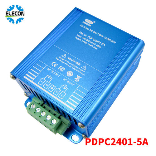 PDPC2401-5A蓄电池充电器