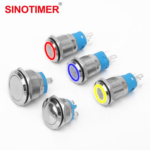金属按钮开关16MM自复自锁220V/12V/24V带灯防水圆形启动按键焊脚