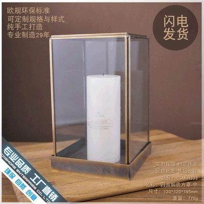 中号北欧摆件式客厅玄关酒柜几何玻璃罩摆设创意样板房家居装饰品