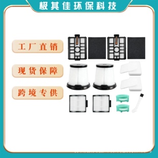 IW111 IW1120吸尘器过滤器滤网滤芯滤棉 IW3511 适配Shark