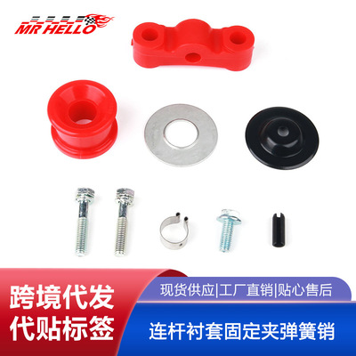 适用思域讴歌IntegraB系列换挡