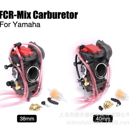 摩托车化油器keihin FCR 38 40mm适用Yamaha WR250F YZ250F YZ450