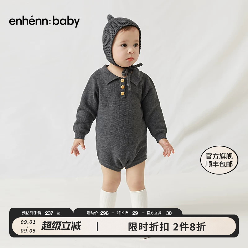 连体衣enhennbaby针织衫长袖图片
