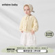 enhennbaby儿童元 2026秋冬上新婴儿纯棉上衣毛衣外套 宝针织开衫