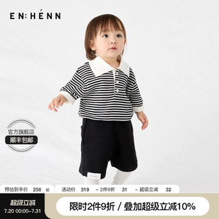 2025春夏新款 enhennbaby婴儿细条纹polo领短袖 男女童纯棉针织t恤