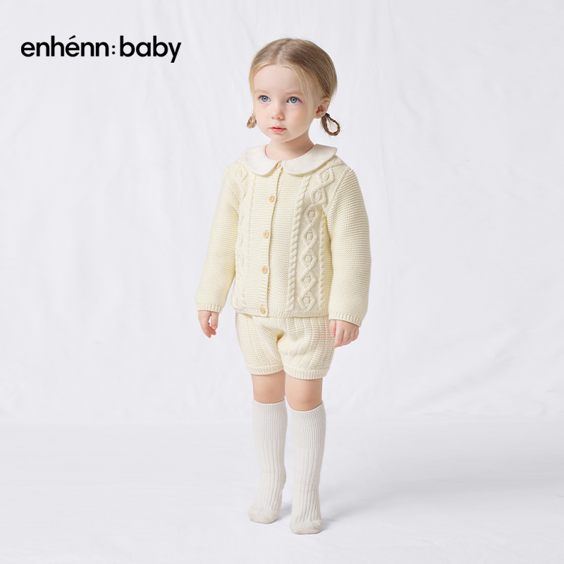 YY2501072纽花开衫