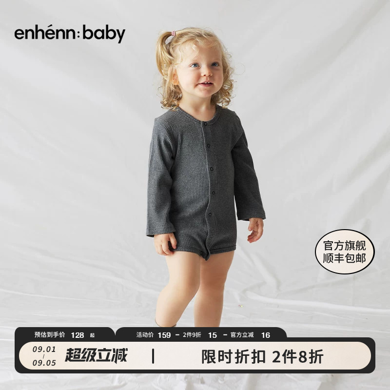 包屁衣enhennbaby爬服婴儿图片