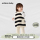enhennbaby婴儿条纹针织马甲2025秋冬新款 宝宝外穿毛背心纯棉坎肩