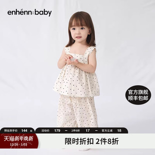 宝宝纯棉无袖 薄款 背心 新款 enhennbaby婴儿波点吊带上衣2025夏季