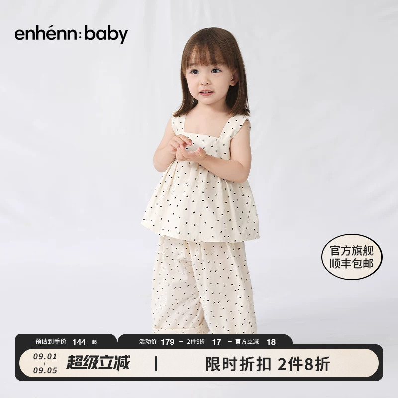 enhennbaby婴儿波点吊带上衣2026夏季新款薄款宝宝纯棉无袖背心图片