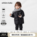 2024冬新款 enhennbaby婴儿3M新雪丽棉服薄款 外套宝宝棉袄儿童棉衣
