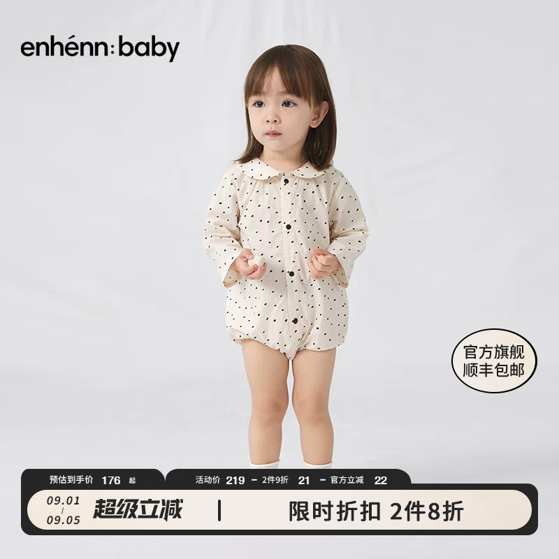 enhennbaby婴儿波点蝴蝶领包屁衣2026春秋新款初生衣服女宝宝哈衣图片