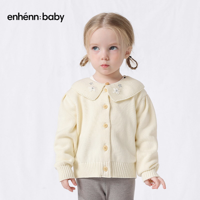 YY2505078针织小花假领