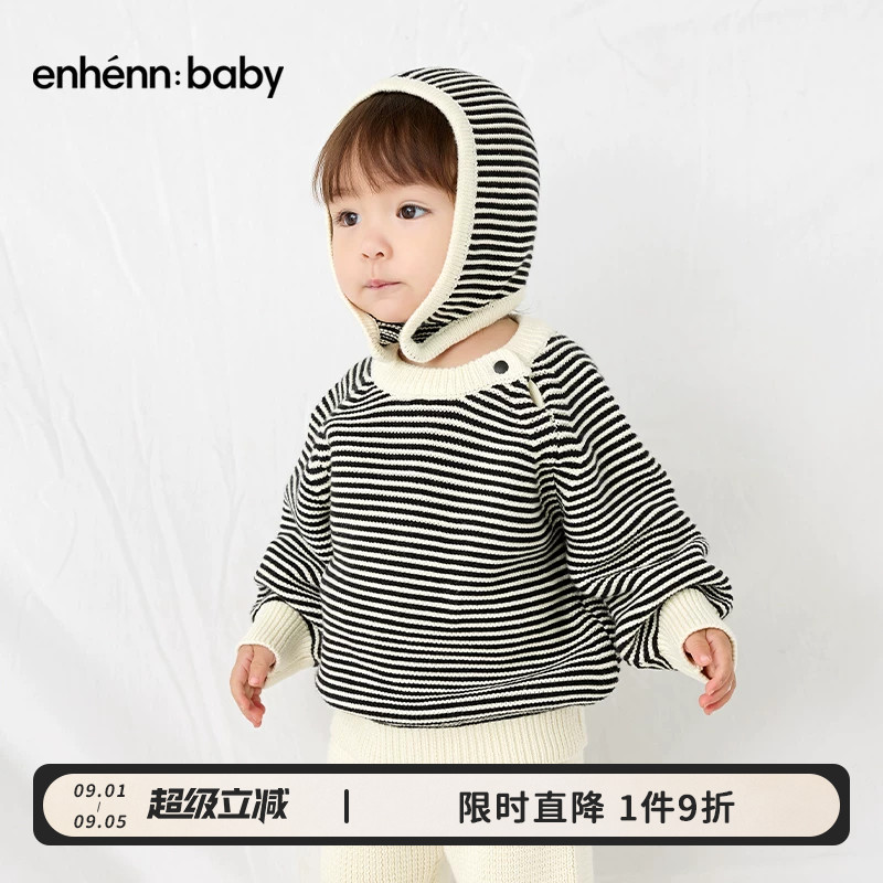 enhennbaby纯棉护耳针织帽图片