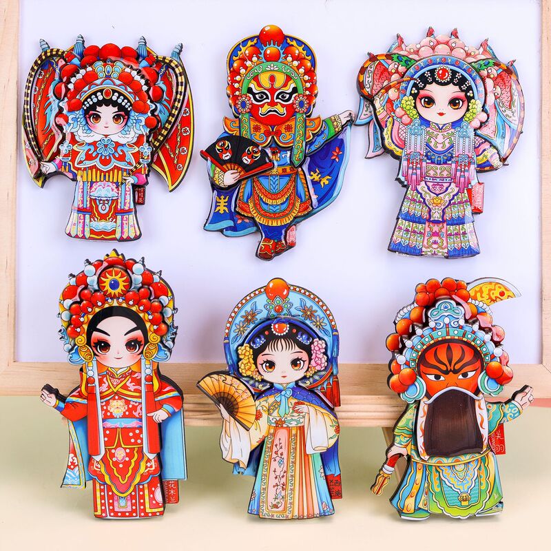 中国风冰箱贴国粹京剧脸谱戏曲冰箱贴人物中国风纪念品伴手礼